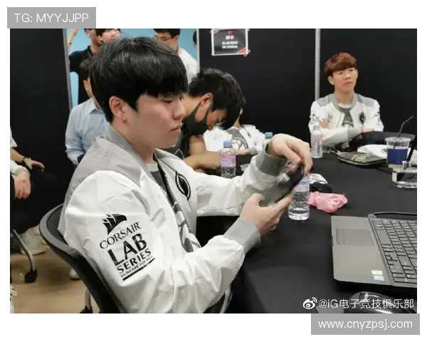 挑战者杯分析：IG战队灵活应变能力的精彩展现与启示